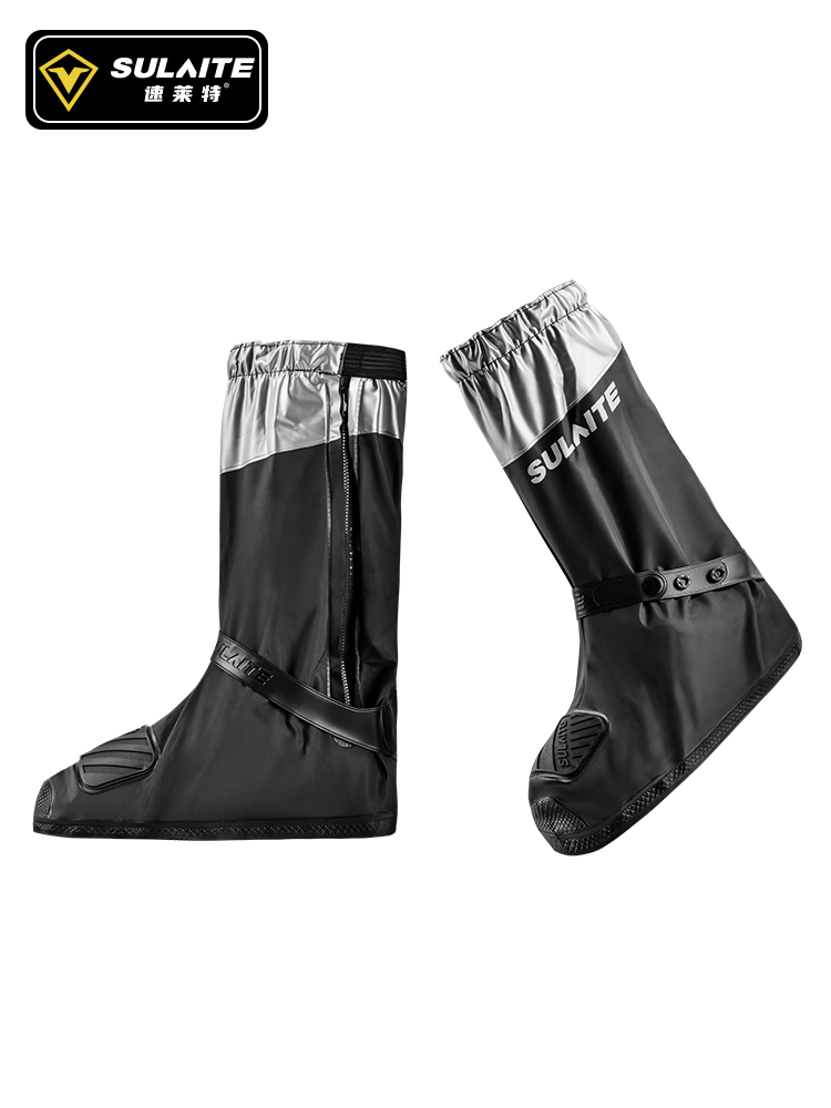 Cycling Gear For Women - SULAITE Motorcycle Rain Boots Waterproof Shoe