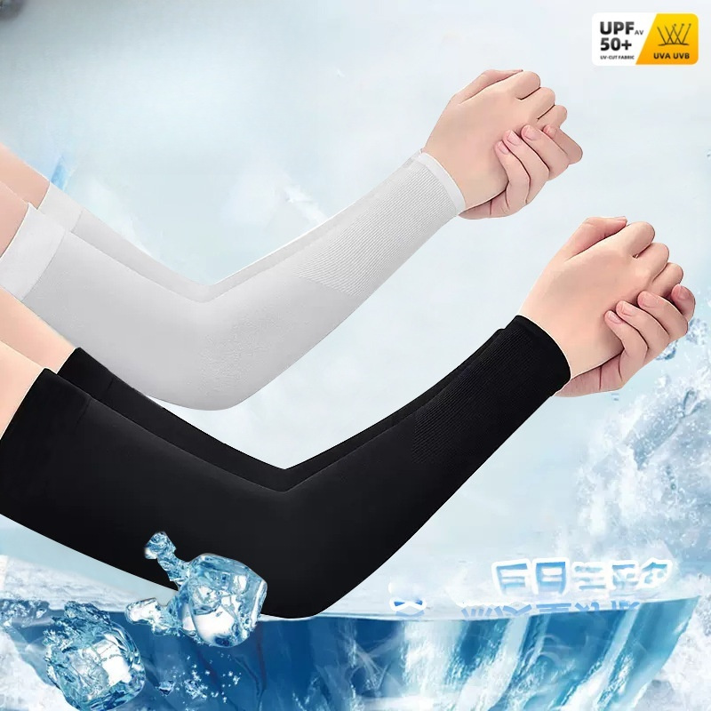 2pcs Ice Silk Arm Sleeves, Bre - Cycling Gear For Women ulasan dan harga