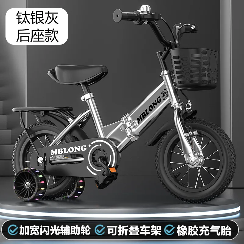 New Foldable Kids Bicycle 12 t - Cycling Low Gear ulasan dan harga