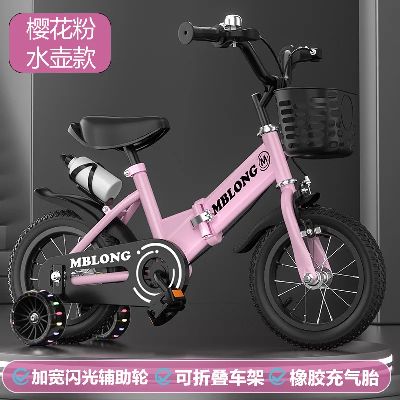 New Foldable Kids Bicycle 12 t - Cycling Low Gear ulasan dan harga