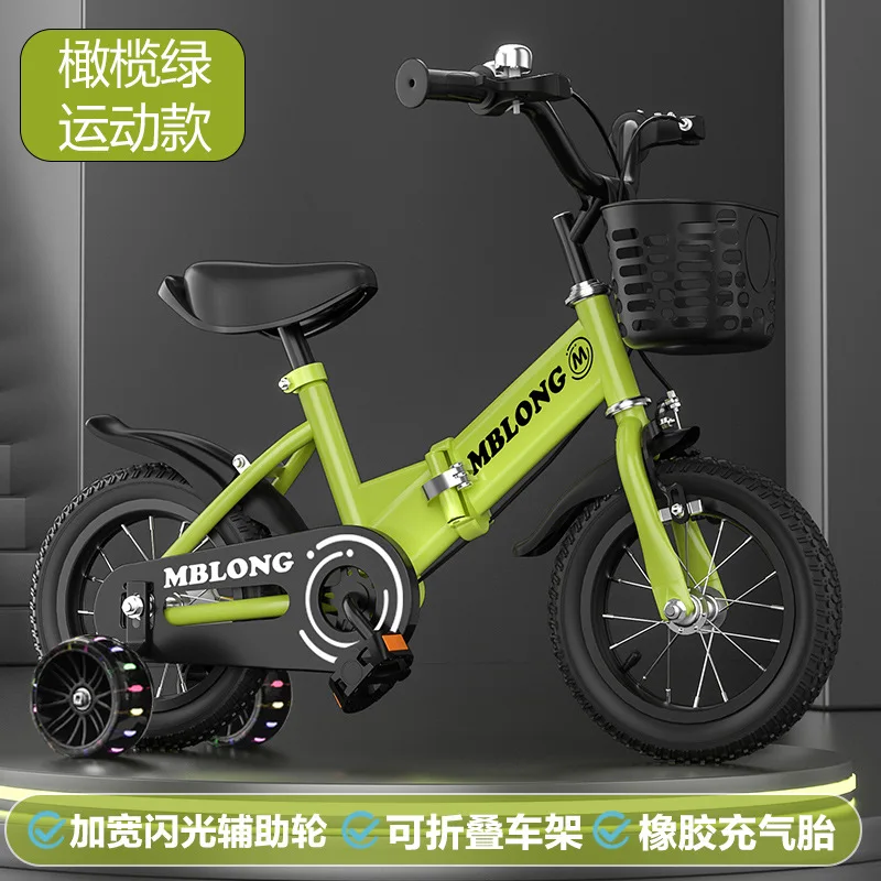 New Foldable Kids Bicycle 12 t - Cycling Low Gear ulasan dan harga