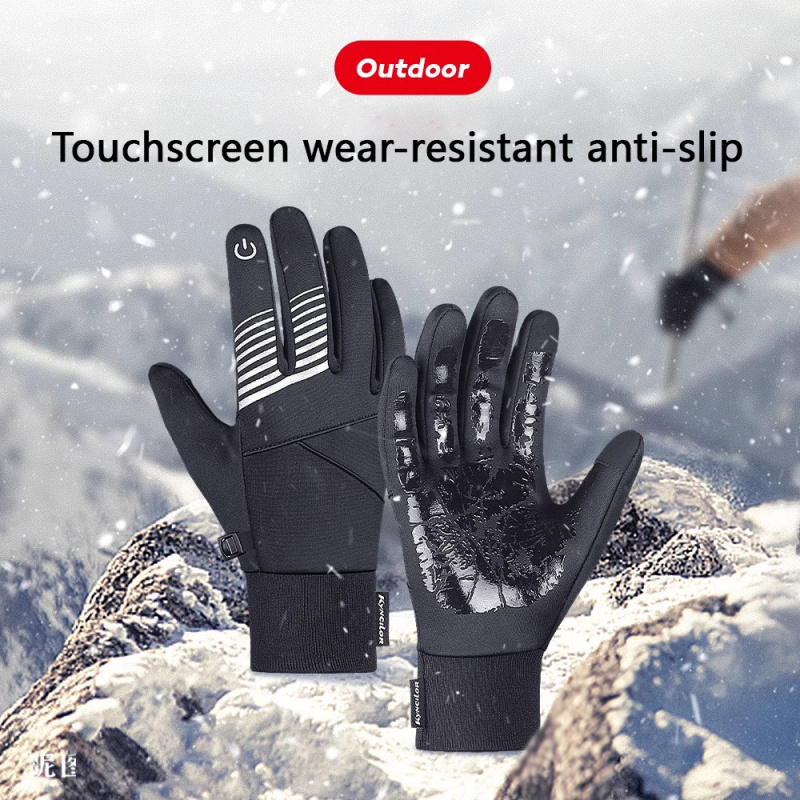 Winter Cycling Gloves for Men  - Cycling Gear For Women ulasan dan harga